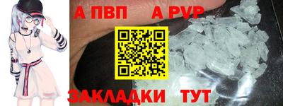 мяу мяу мука Гусиноозёрск