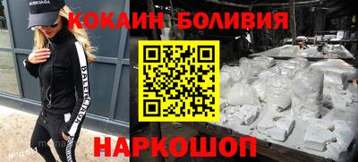 mix Гусь-Хрустальный