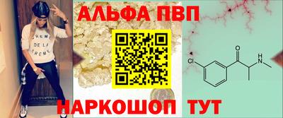 мяу мяу мука Гусиноозёрск