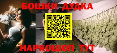 mix Гусь-Хрустальный