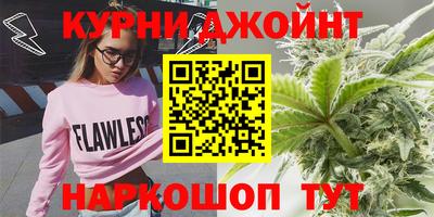 mix Гусь-Хрустальный
