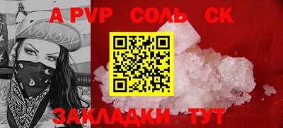 мяу мяу мука Гусиноозёрск