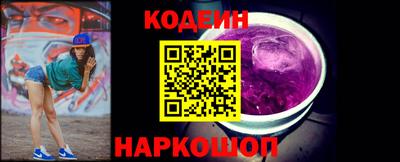 mix Гусь-Хрустальный