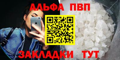 mix Гусь-Хрустальный