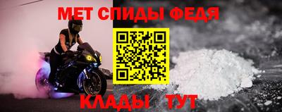 mix Гусь-Хрустальный