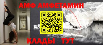 соль ск Гусев