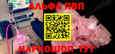 мяу мяу мука Гусиноозёрск