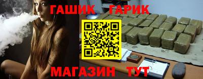 экстази Гатчина