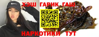 mix Гусь-Хрустальный