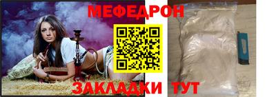 гашишное масло Гай