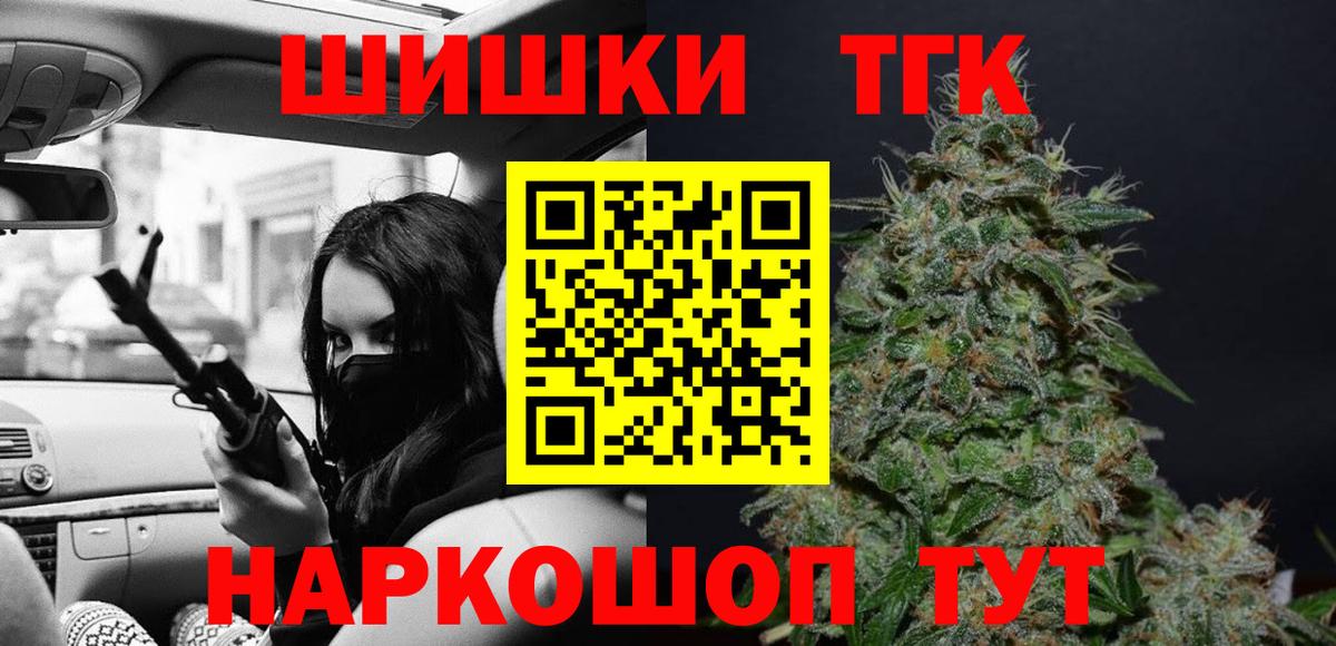 Мирный  Шишки марихуана VHQ  Вход с VPN  Марихуана марихуана  Каннабис план 